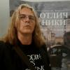 Аватара пользователя