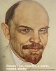 Аватара пользователя